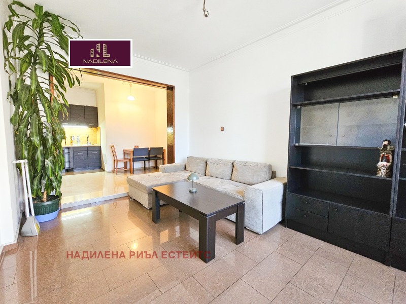 Продава 4-СТАЕН, град София, Център • 495000 € • 45133613 1 — Holmes.bg Продава 4-СТАЕН, град София, Център • 495000 € • 45133613 1