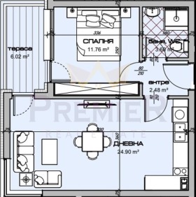 2-СТАЕН, 68 m2 - Holmes.bg 2-СТАЕН, 68 m2