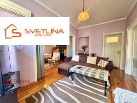 ОФИС, 135 m2 - Holmes.bg ОФИС, 135 m2