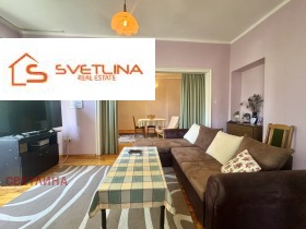 Обява Продава ОФИС,град София, Център