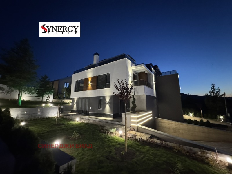 Продава КЪЩА, град София, Горна баня • 730000 € • 94532312 1 — Holmes.bg Продава КЪЩА, град София, Горна баня • 730000 € • 94532312 1