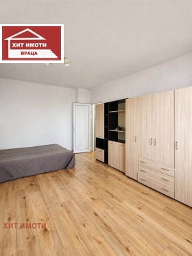1-СТАЕН, 42 m2 - Holmes.bg 1-СТАЕН, 42 m2