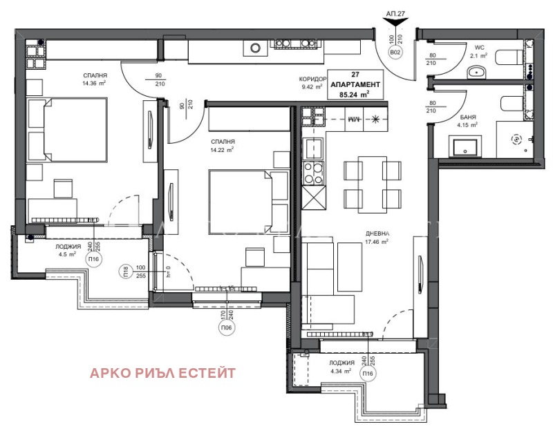 Продава 3-СТАЕН, град София, Обеля 2 • 201513 € • 85620516 1 — Holmes.bg Продава 3-СТАЕН, град София, Обеля 2 • 201513 € • 85620516 1