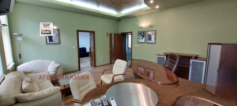 Продава  Офис, град Пловдив, Център •  320 000 EUR • ID 12215682 — holmes.bg - [1] 