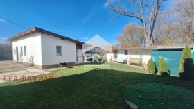 Обява Продава КЪЩА,с. Ярджиловци, област Перник>