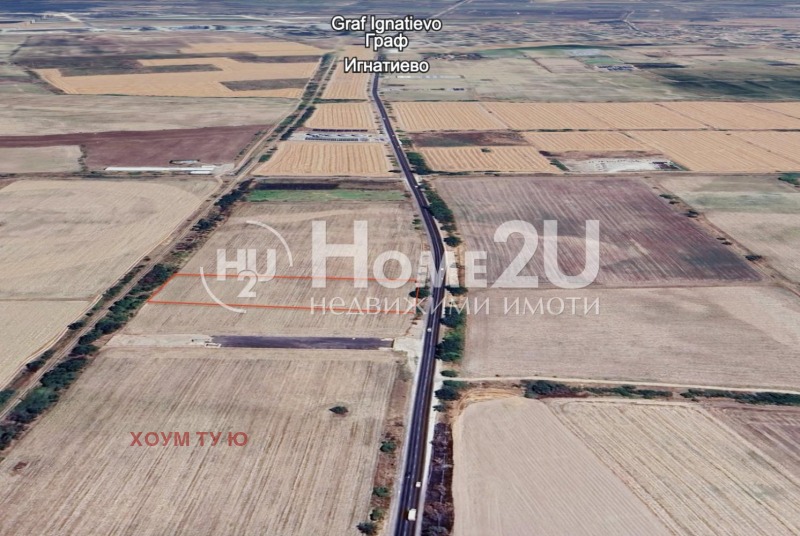 Продава ПАРЦЕЛ, област Пловдив, с. Труд • 550000 € • 13158939 1 — Holmes.bg Продава ПАРЦЕЛ, област Пловдив, с. Труд • 550000 € • 13158939 1