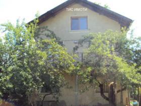 Продажба на имоти в с. Гърляно, област Кюстендил - изображение 1 