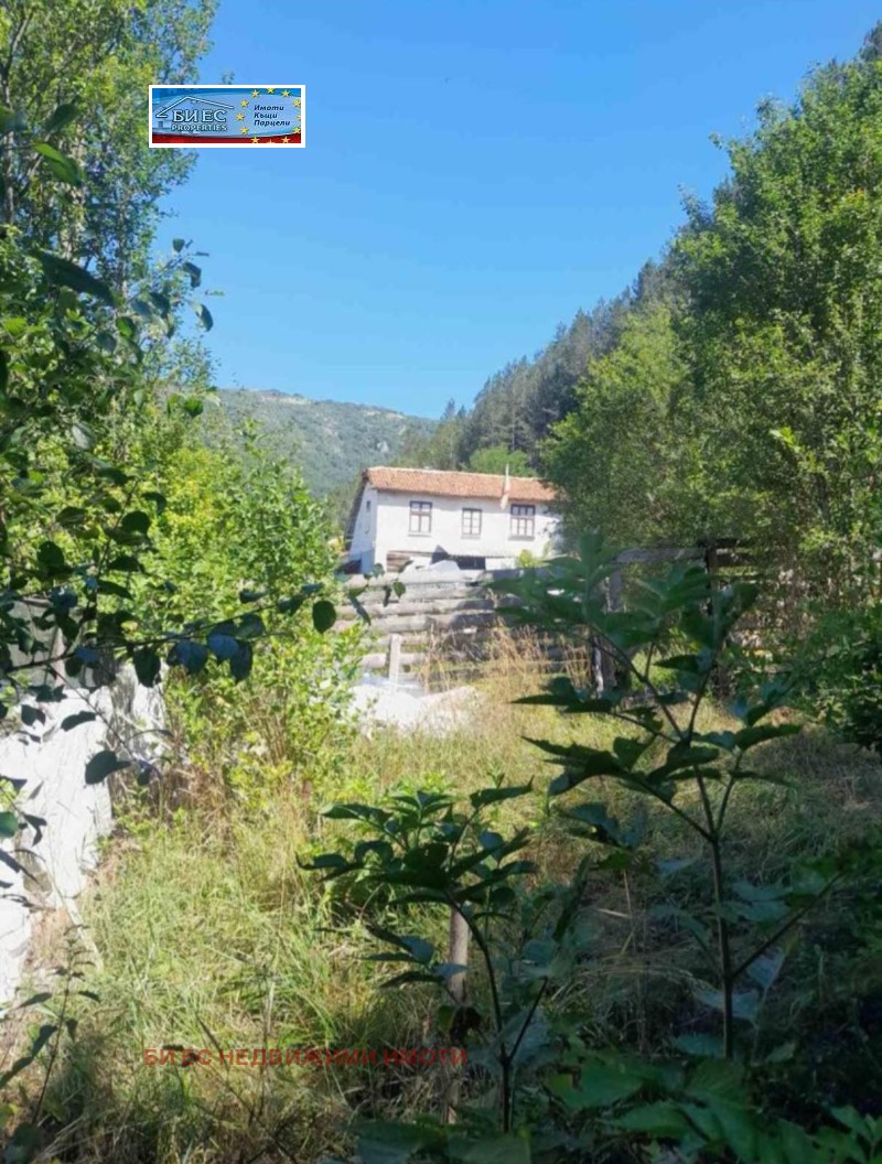 Продава КЪЩА, област Перник, гр. Трън • 51500 € / 100725.24 лв. • 83085775 1 — Holmes.bg Продава КЪЩА, област Перник, гр. Трън • 51500 € / 100725.24 лв. • 83085775 1