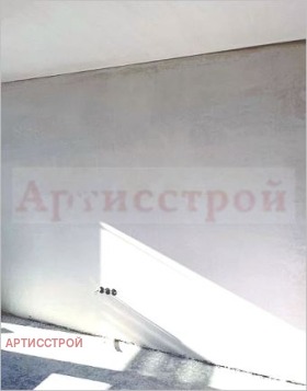 Продава 2-СТАЕН | Imot.bg — малка снимка 9
