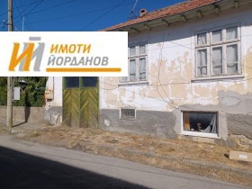 Продажба на имоти в гр. Килифарево, област Велико Търново - изображение 1 