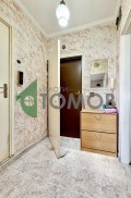 Продава 1-СТАЕН, град Стара Загора, Индустриална зона - изток • 56500 € / 110504.40 лв. • 58972331 11 — Holmes.bg Продава 1-СТАЕН, град Стара Загора, Индустриална зона - изток • 56500 € / 110504.40 лв. • 58972331 11