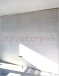 Продава 2-СТАЕН, град София, Овча купел • 159000 € / 310976.97 лв. • 94524593 9 — Holmes.bg Продава 2-СТАЕН, град София, Овча купел • 159000 € / 310976.97 лв. • 94524593 9