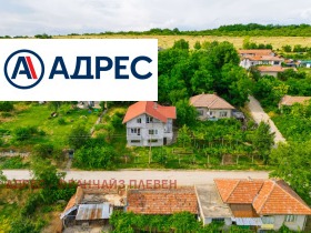 Снимка Продава КЪЩА