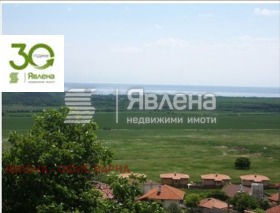 ПАРЦЕЛ, 15 000 m2 - Holmes.bg ПАРЦЕЛ, 15 000 m2
