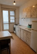 Продава 1-СТАЕН, град София, гр. Бухово • 138500 € / 270882.46 лв. • 23327184 1 — Holmes.bg Продава 1-СТАЕН, град София, гр. Бухово • 138500 € / 270882.46 лв. • 23327184 1