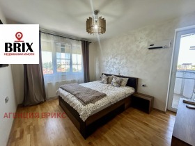 3-СТАЕН, 89 m2 - Holmes.bg 3-СТАЕН, 89 m2