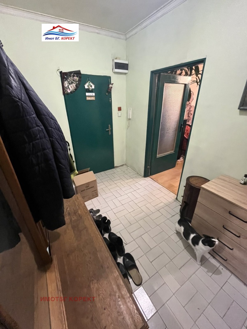 Продава 3-СТАЕН, град София, Люлин 2 • 144000 € / 281639.52 лв. • 95500134 1 — Holmes.bg Продава 3-СТАЕН, град София, Люлин 2 • 144000 € / 281639.52 лв. • 95500134 1