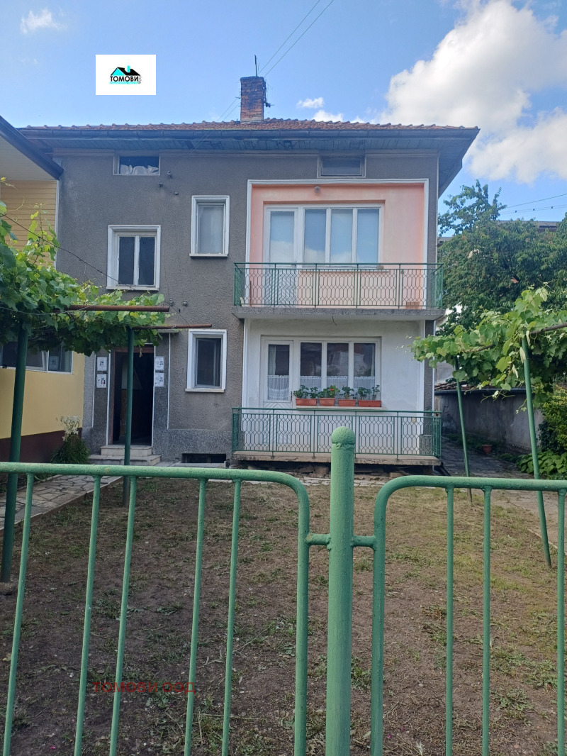 Продава ЕТАЖ ОТ КЪЩА, област Враца, гр. Мездра • 105000 € / 205362.15 лв. • 91548458 1 — Holmes.bg Продава ЕТАЖ ОТ КЪЩА, област Враца, гр. Мездра • 105000 € / 205362.15 лв. • 91548458 1