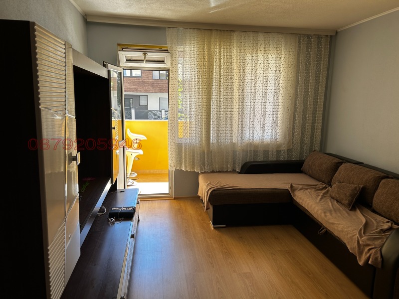 Продава 2-СТАЕН, град Кърджали, Възрожденци • 89500 € • 89795972 1 — Holmes.bg Продава 2-СТАЕН, град Кърджали, Възрожденци • 89500 € • 89795972 1