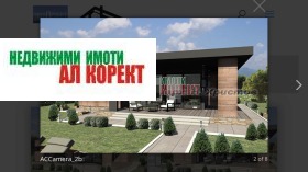 Обява Продава ПАРЦЕЛ,с. Рогачево, област Добрич