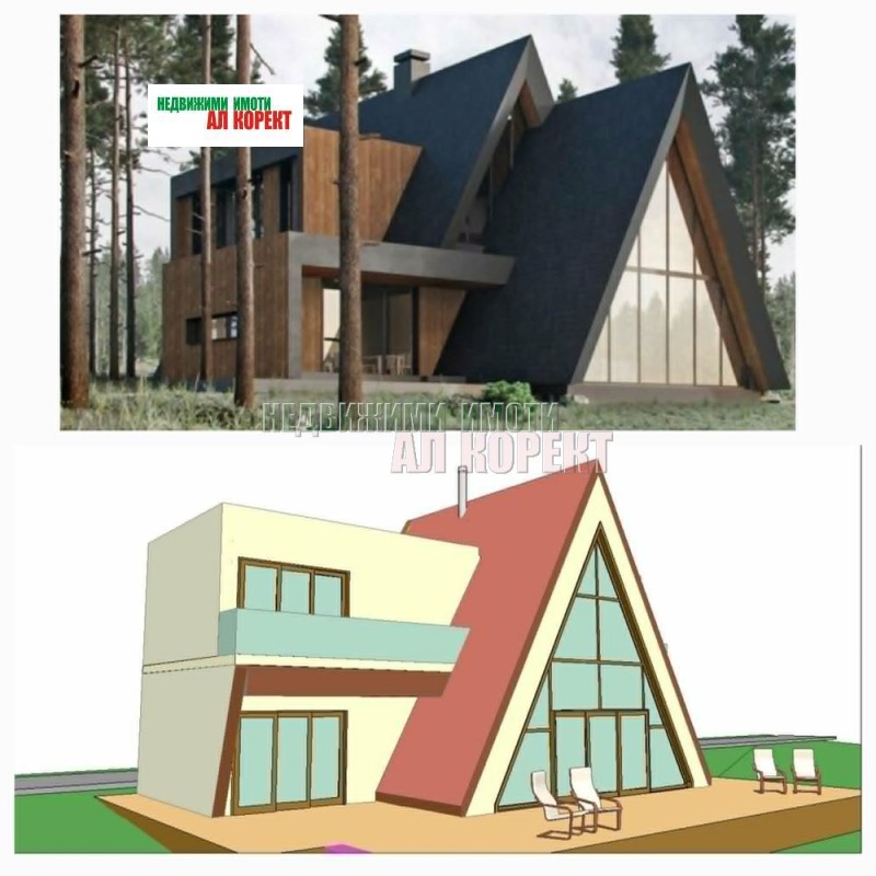 Продава ПАРЦЕЛ, област Добрич, с. Рогачево • 66000 € / 129084.78 лв. • 97105028 1 — Holmes.bg Продава ПАРЦЕЛ, област Добрич, с. Рогачево • 66000 € / 129084.78 лв. • 97105028 1