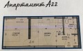 Продава 2-СТАЕН, град Пловдив, Христо Смирненски • 77798 € / 152159.66 лв. • 24170808 4 — Holmes.bg Продава 2-СТАЕН, град Пловдив, Христо Смирненски • 77798 € / 152159.66 лв. • 24170808 4