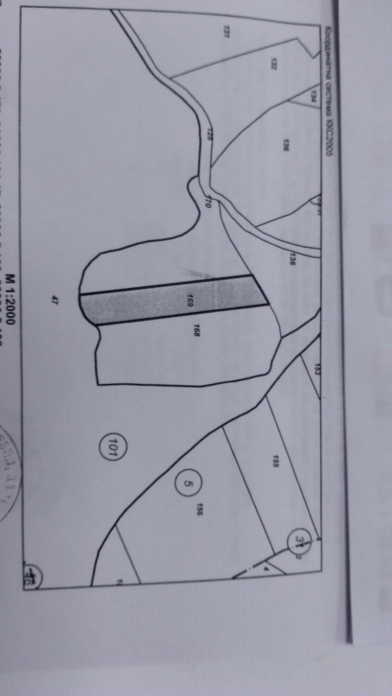 Продава ПАРЦЕЛ, област Кюстендил, с. Жиленци • 20000 € / 39116.60 лв. • 49508310 1 — Holmes.bg Продава ПАРЦЕЛ, област Кюстендил, с. Жиленци • 20000 € / 39116.60 лв. • 49508310 1