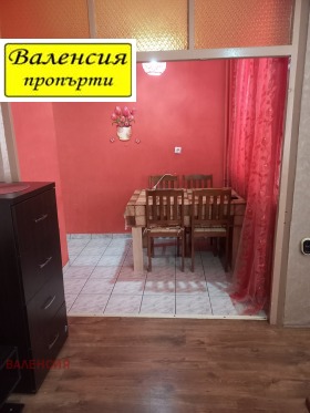 Обява Продава 2-СТАЕН,град Враца, Дъбника>