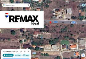 ПАРЦЕЛ, 1 547 m2 - Holmes.bg ПАРЦЕЛ, 1 547 m2