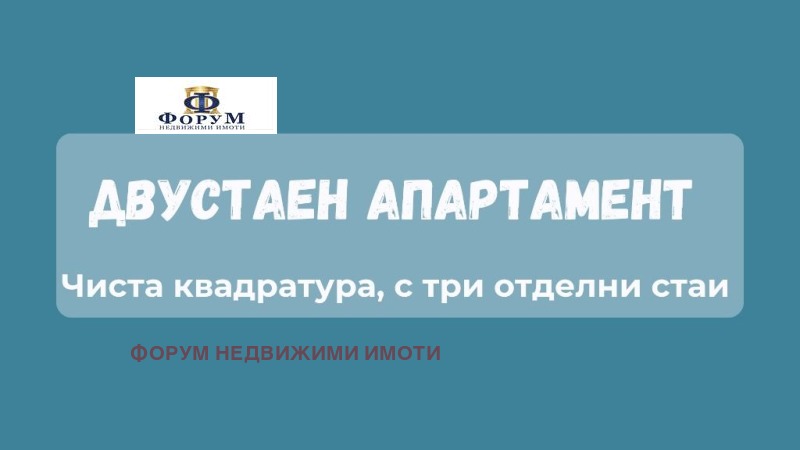 Продава 2-СТАЕН, област Пазарджик, с. Главиница • 59900 € • 77736704 1 — Holmes.bg Продава 2-СТАЕН, област Пазарджик, с. Главиница • 59900 € • 77736704 1