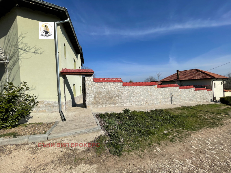 Продава КЪЩА, област Плевен, с. Пелишат • 248000 € / 485045.84 лв. • 15642315 1 — Holmes.bg Продава КЪЩА, област Плевен, с. Пелишат • 248000 € / 485045.84 лв. • 15642315 1