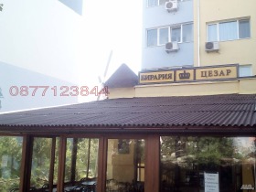 Продава Многостаен, град Бургас