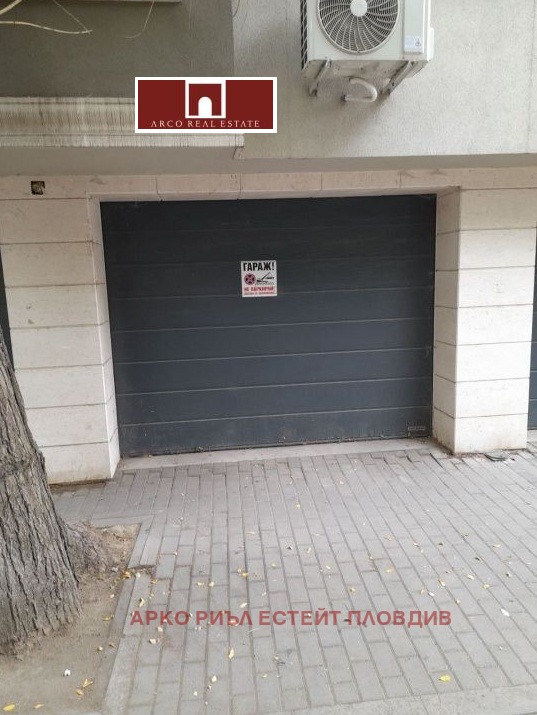 Продава ГАРАЖ, ПАРКОМЯСТО, град Пловдив, Център • 45000 € / 88012.35 лв. • 51557483 1 — Holmes.bg Продава ГАРАЖ, ПАРКОМЯСТО, град Пловдив, Център • 45000 € / 88012.35 лв. • 51557483 1