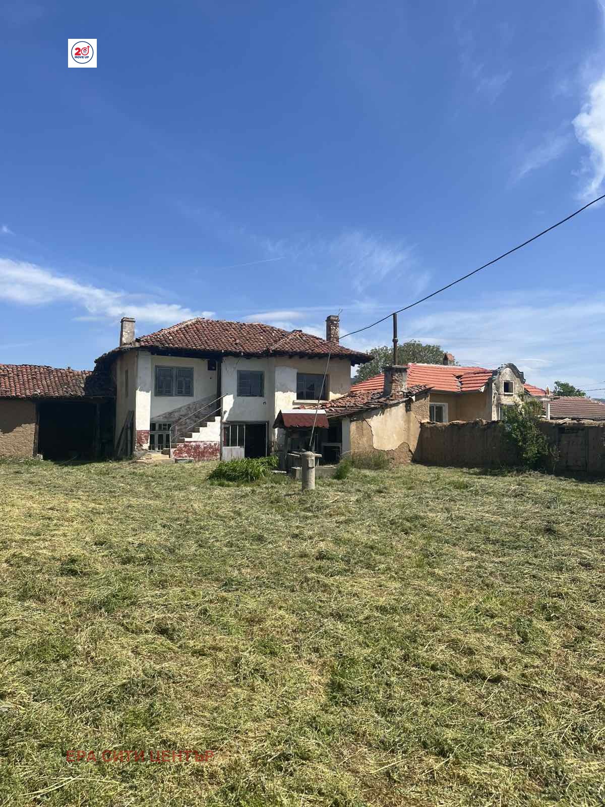 Продава Къща област Стара Загора , с. Дъбово , 90 кв.м | 80020277 — Imoti.com Продава Къща област Стара Загора , с. Дъбово , 90 кв.м | 80020277