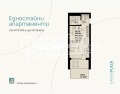 Продава 2-СТАЕН, град Бургас, Хоризонт • 114871 € • 33078499 10 — Holmes.bg Продава 2-СТАЕН, град Бургас, Хоризонт • 114871 € • 33078499 10