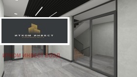 Продава 2-СТАЕН | Imot.bg — малка снимка 9