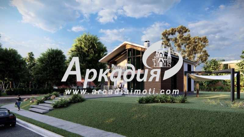 Продава  Къща, област Пловдив, с. Оризари •  225 300 EUR • ID 72709657 — holmes.bg - [1] 