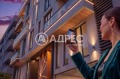 Продава ОФИС, град Варна, Център • 319913 € • 88965012 5 — Holmes.bg Продава ОФИС, град Варна, Център • 319913 € • 88965012 5