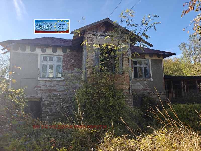 Продава КЪЩА, област Перник, с. Прибой • 42000 € • 72253695 1 — Holmes.bg Продава КЪЩА, област Перник, с. Прибой • 42000 € • 72253695 1