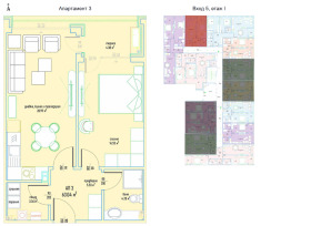 Продава 2-СТАЕН | Imot.bg — малка снимка 5