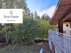 Продава КЪЩА | Imot.bg — малка снимка 12