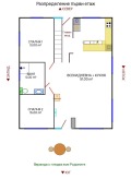 Продава КЪЩА, област Пловдив, с. Скутаре • 329000 € / 643468.07 лв. • 58586141 16 — Holmes.bg Продава КЪЩА, област Пловдив, с. Скутаре • 329000 € / 643468.07 лв. • 58586141 16