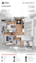 Продава 3-СТАЕН, град Враца, Център • 162400 € / 317626.79 лв. • 26458945 5 — Holmes.bg Продава 3-СТАЕН, град Враца, Център • 162400 € / 317626.79 лв. • 26458945 5