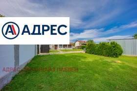 Снимка Продава КЪЩА