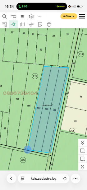 ПАРЦЕЛ, 9 600 m2 - Holmes.bg ПАРЦЕЛ, 9 600 m2