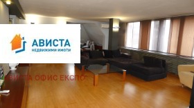 Продава МЕЗОНЕТ | Imot.bg — малка снимка 5