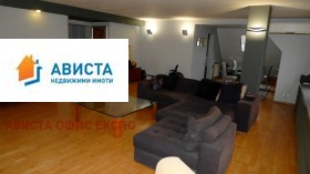 Продава МЕЗОНЕТ | Imot.bg — малка снимка 2