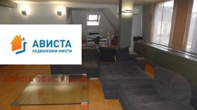 Продава МЕЗОНЕТ | Imot.bg — малка снимка 4
