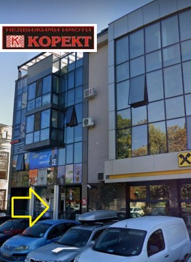 Продажба на офиси в град Плевен - изображение 1 