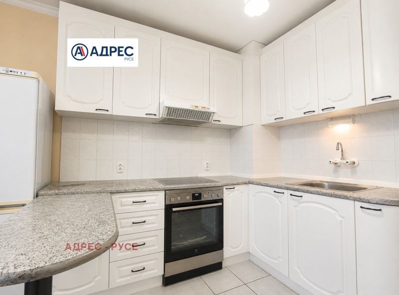 Продава МНОГОСТАЕН, град Русе, Център • 311000 € / 608263.13 лв. • 28195545 1 — Holmes.bg Продава МНОГОСТАЕН, град Русе, Център • 311000 € / 608263.13 лв. • 28195545 1